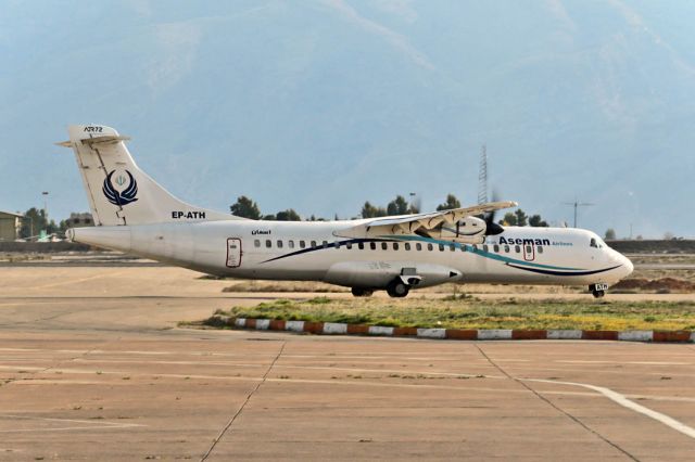 ATR ATR-72 (EP-ATH) - Iran Aseman Airlines