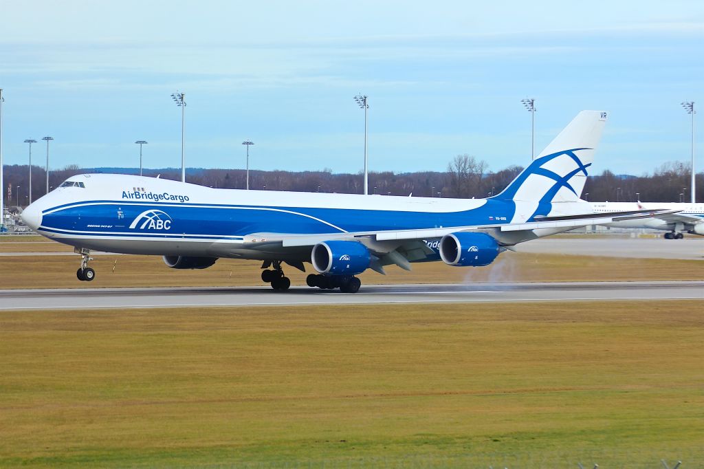 BOEING 747-8 (VQ-BVR)