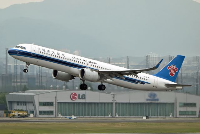 Airbus A321neo (B-323F)