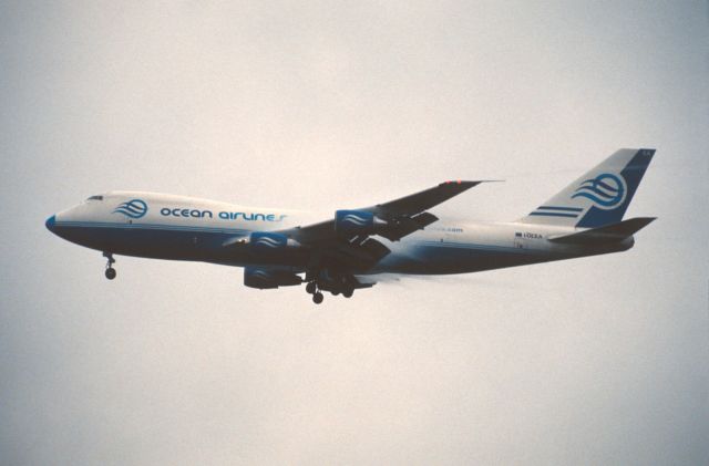 Boeing 747-200 (I-OCEA) - Final Approach to Narita Intl Airport Rwy34L on 2005/11/12