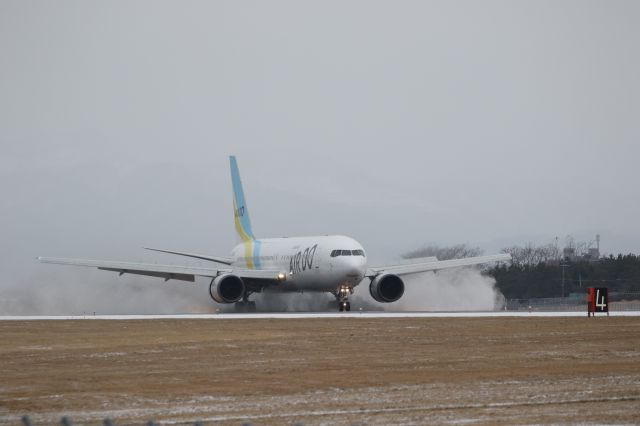 BOEING 767-300 (JA612A) - February 16th 2020:HND-HKD.