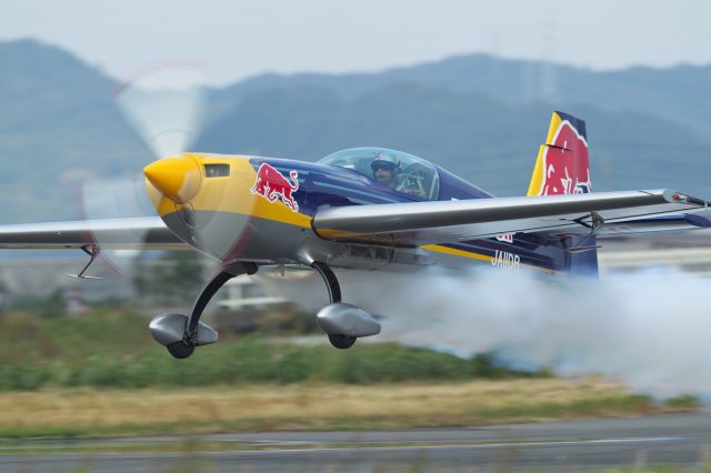 JA11DB — - Team Yoshi Muroya Extra EA-300S