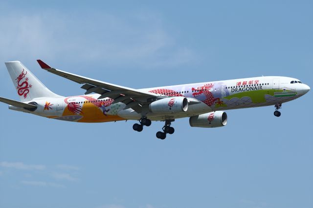 Airbus A330-300 (B-HWG)