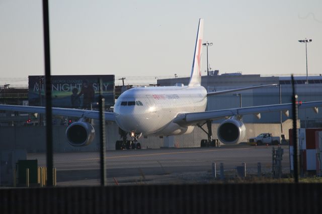 Airbus A330-200 (B-5937)