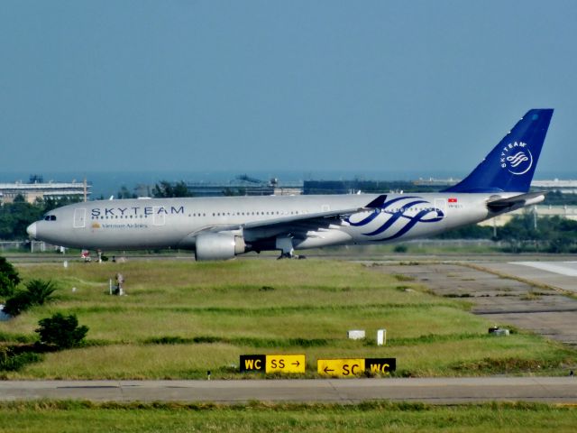 Airbus A330-200 (VNA-371)