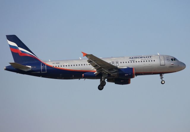 Airbus A320 (VP-BDK)