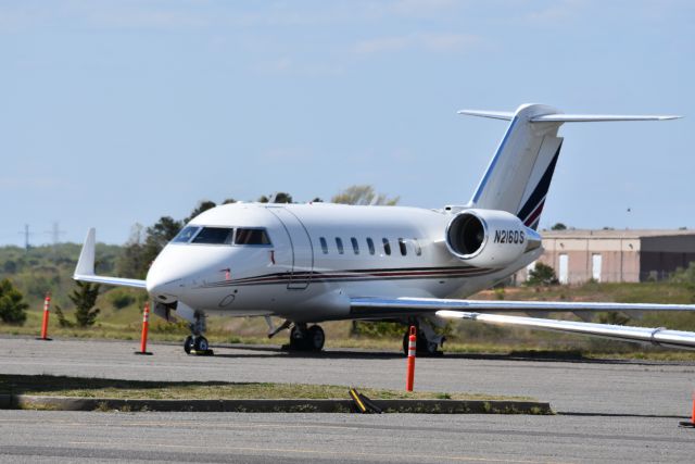 Canadair Challenger (N216QS) - A Canadair Challenger 600 is parked at Wall/Belmar, NJ KBLM May 2020.