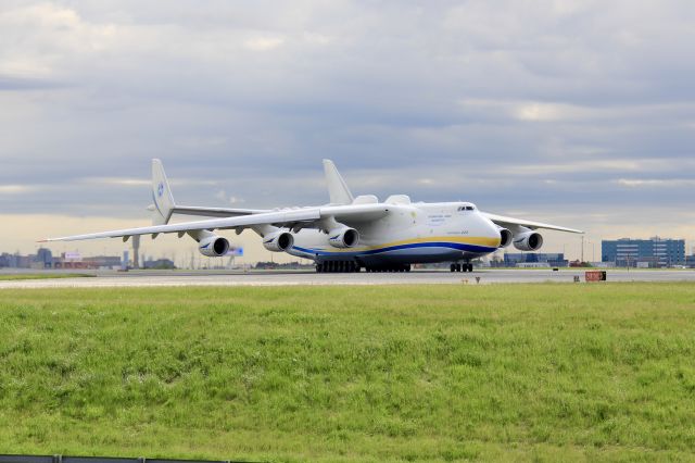 Antonov An-225 Mriya (UR-82060) - Arrival at Toronto Pearson from Anchorage with medical supplies