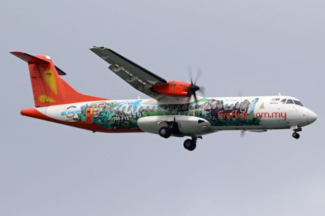 ATR ATR-72 (9M-FYE) - "Discover Selangor 2017" livery