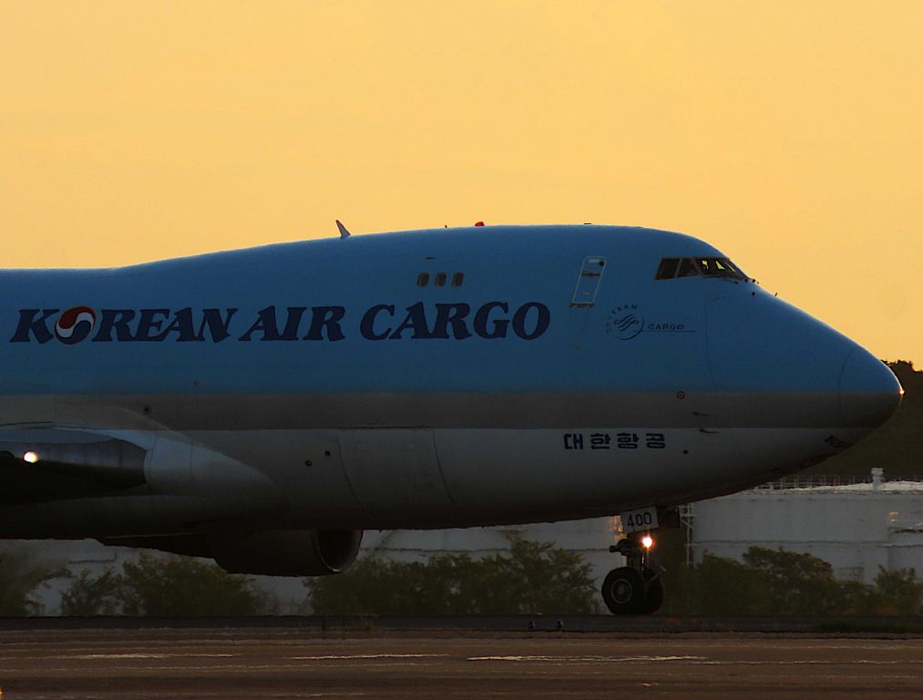 Boeing 747-400 (HL7400) - I take a picture on Jul 14, 2017.br /KE552/14