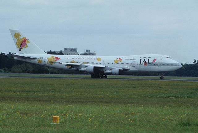 BOEING 747-100 (JA8116) - Departure at Narita Intl Airport Rwy16R on 1995/05/28 " JAL Resort Express c/s "