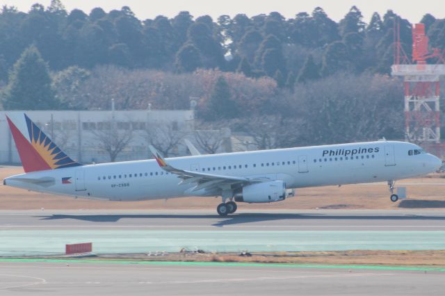 Airbus A321 (RP-C9918)