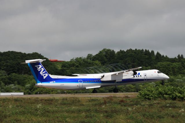 de Havilland Dash 8-400 (JA845A) - July 24th 2020:HKD-CTS.
