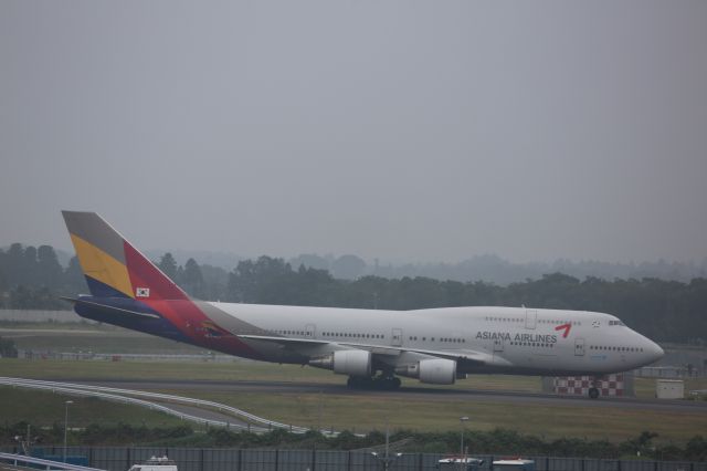 Boeing 747-400 (HL7423)