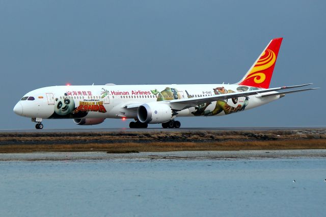 BOEING 777-300 (B-1540) - Hainan 7962 taxiing out to 22L for departure back to Shanghai