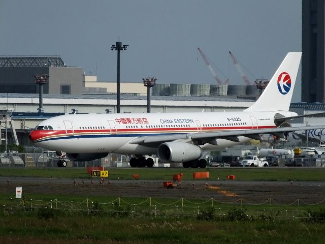 Airbus A330-300 (B-5920)