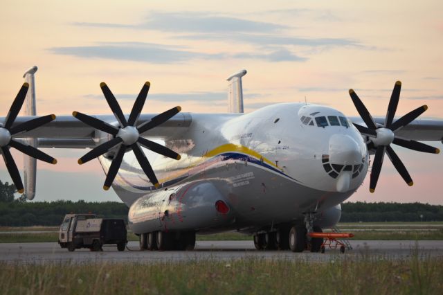 Antonov Antheus (UR09307)