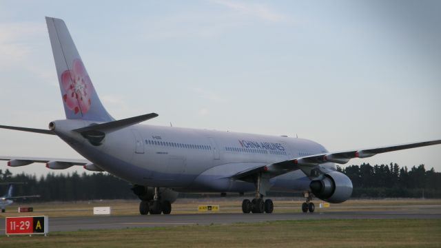 Airbus A330-300 (B-18358)