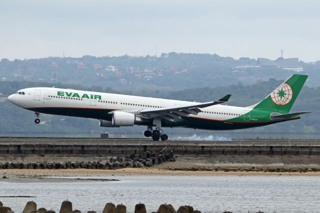 Airbus A330-300 (B-16337)