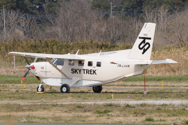 Quest Kodiak (JA11GB) - 18.Mar.2017br /HONDA Airport @Okegawa Saitama Pri Japanbr /SKYTREK, INC.