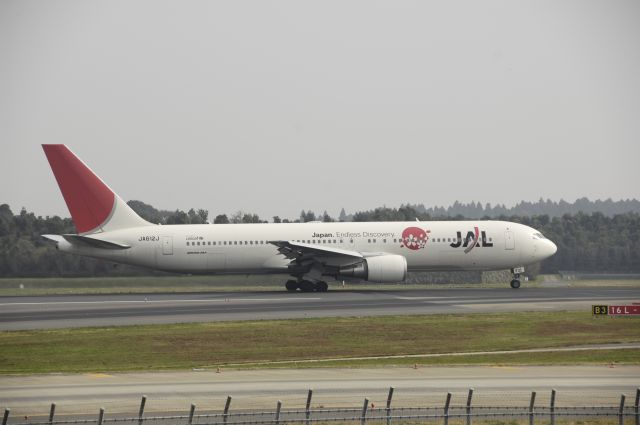 BOEING 767-300 (JA612J) - Departure at NRT Airport Runway 16L on 2011/11/3 Japan Endless Discovery