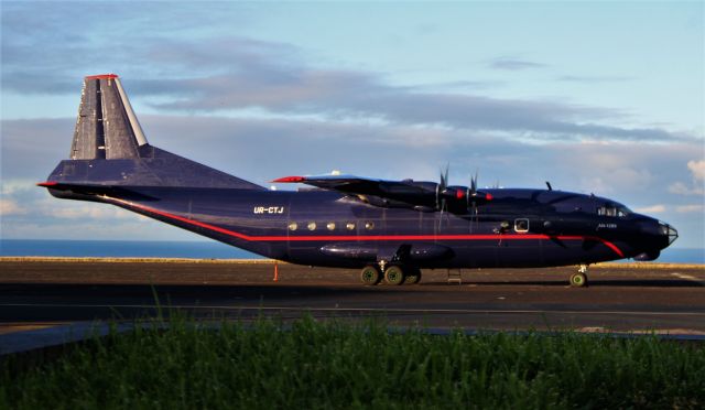 Antonov An-12 (UR-CTJ) - Santa Maria island International Airport - LPAZ. December 14, 2021.