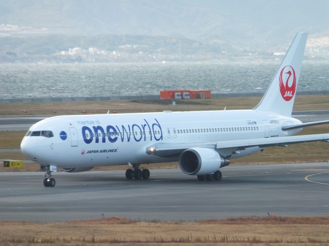 JA604J — - one worldが飛来しました。