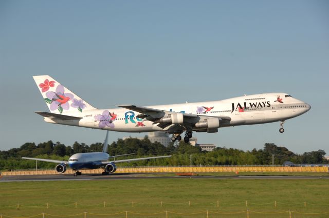 Boeing 747-200 (BON8150) - Landing at Narita Intl Airport R/W16R on 2007/8/12 Resocha c/s