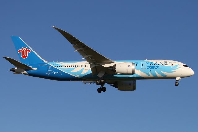 Boeing 787-8 (B-2732)