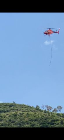 — —