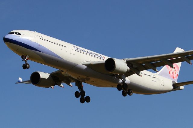 Airbus A330-200 (B-18356)