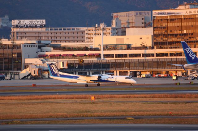 de Havilland Dash 8-400 (JA462A)