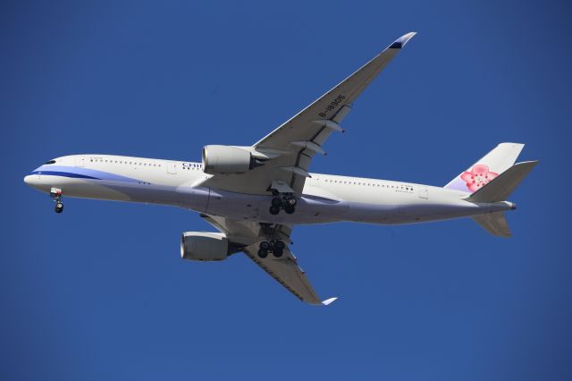 Airbus A350-900 (B-18905)