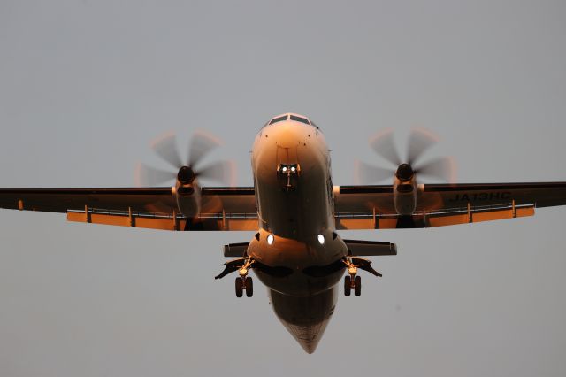 Aerospatiale ATR-42-600 (JA13HC) - May 13, 2024:OKD-HKD.