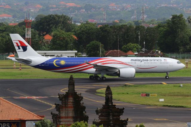 Airbus A330-900 (9M-MNH) - "Malaysia Negaraku" livery