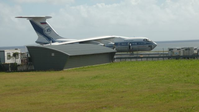 Ilyushin Il-76 (RA-76950) - Special cargo flight VDA4556 / aircraft name "Vladimir Kokkinaki"/ 2015/04/05