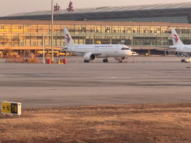 COMAC C-919 (B-919E)