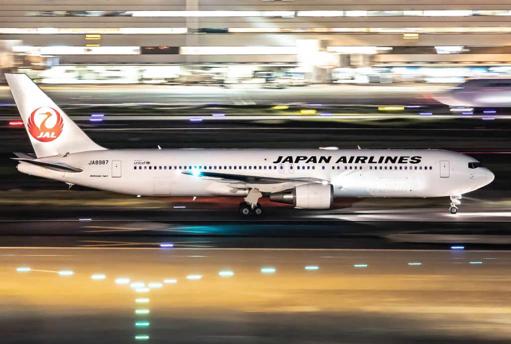 Photo Of Japan Airlines B767 (ja8967) - Flightaware