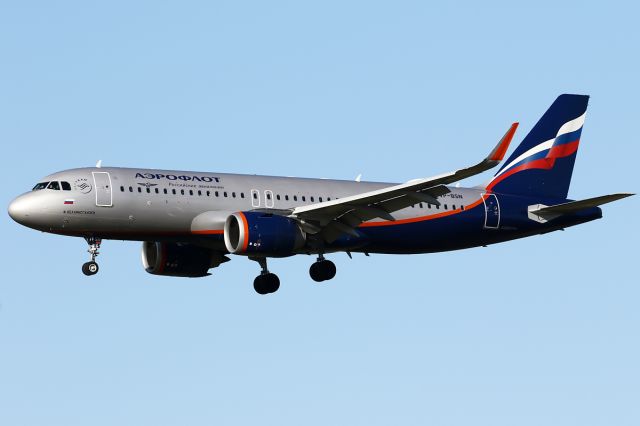 Airbus A320 (VP-BSN)