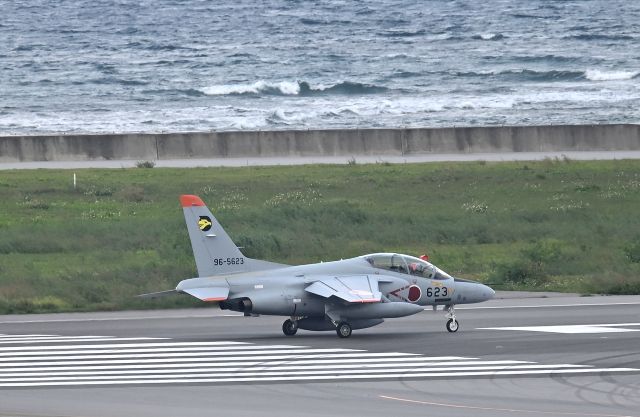 KAWASAKI T-4 (96-5623) - 28.Nov.2024br /ASDF Kawasaki T-4(96-5623) Takeoff at RWY36L from Okinawa Naha Airport(ROAH).