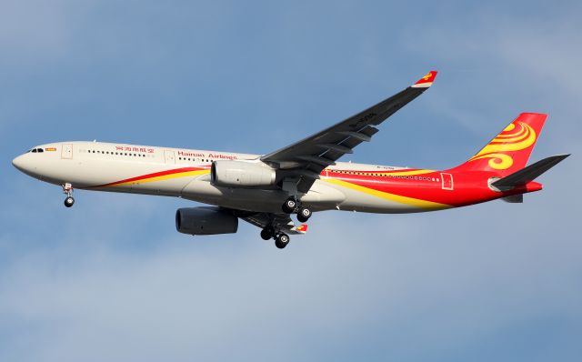 Airbus A330-300 (B-1098) - On Approach to Rwy 16R