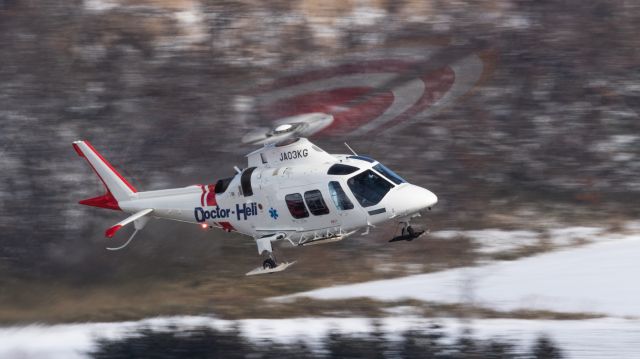 SABCA A-109 (JA03KG) - AgustaWestland AW109SPbr /Kagoshima International Aviation / helicopter ambulancebr /Feb.19.2017 Hakodate Airport [HKD/RJCH] JAPAN