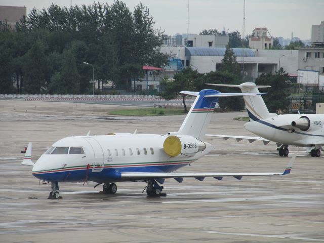 B-3566 — - Plane spotting while waiting for flight