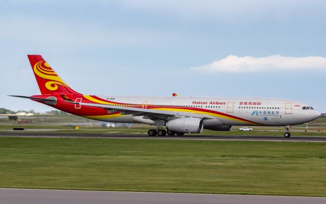 Airbus A330-300 (B-8118)