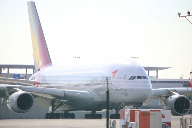 Airbus A380-800 (HL7640)