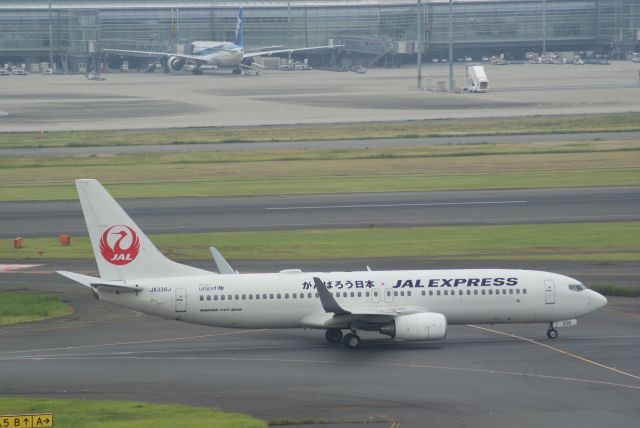 Boeing 737-800 (JA338J) - JAL Express B737-846  cn40355