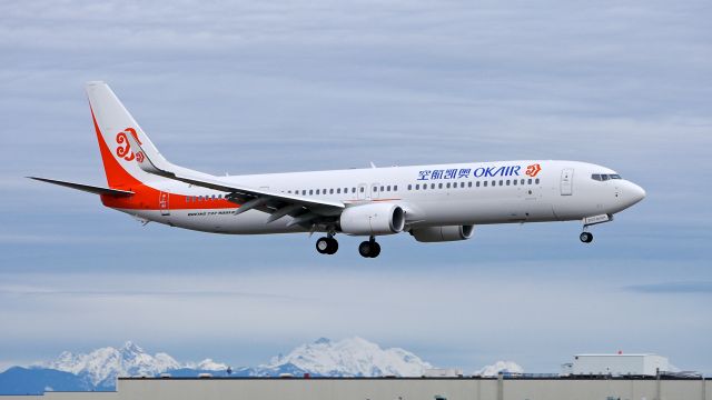 Boeing 737-900 (B-1581) - BOE684 on final to Rwy 16R during a C2 flight from KBFI on 1.16.17. (ln 6225 / cn 41113).