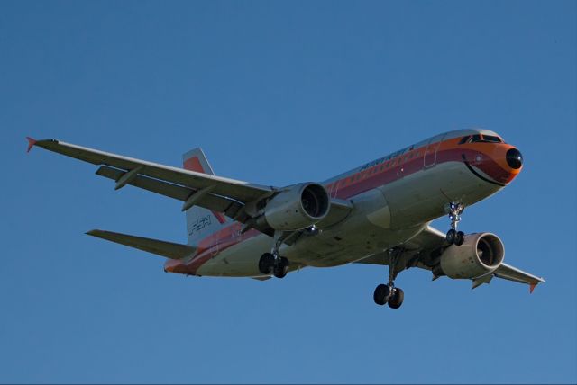 Airbus A319 (N742PS) - PHX TO DSM @ 18:24 