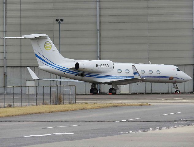 Gulfstream Aerospace Gulfstream IV (B-8253) - I took this picture on Feb 13, 2018.
