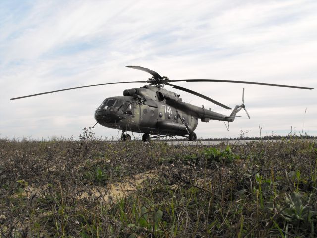 MIL Mi-19 (11-0474) - US Army MI-8 in Tallahassee